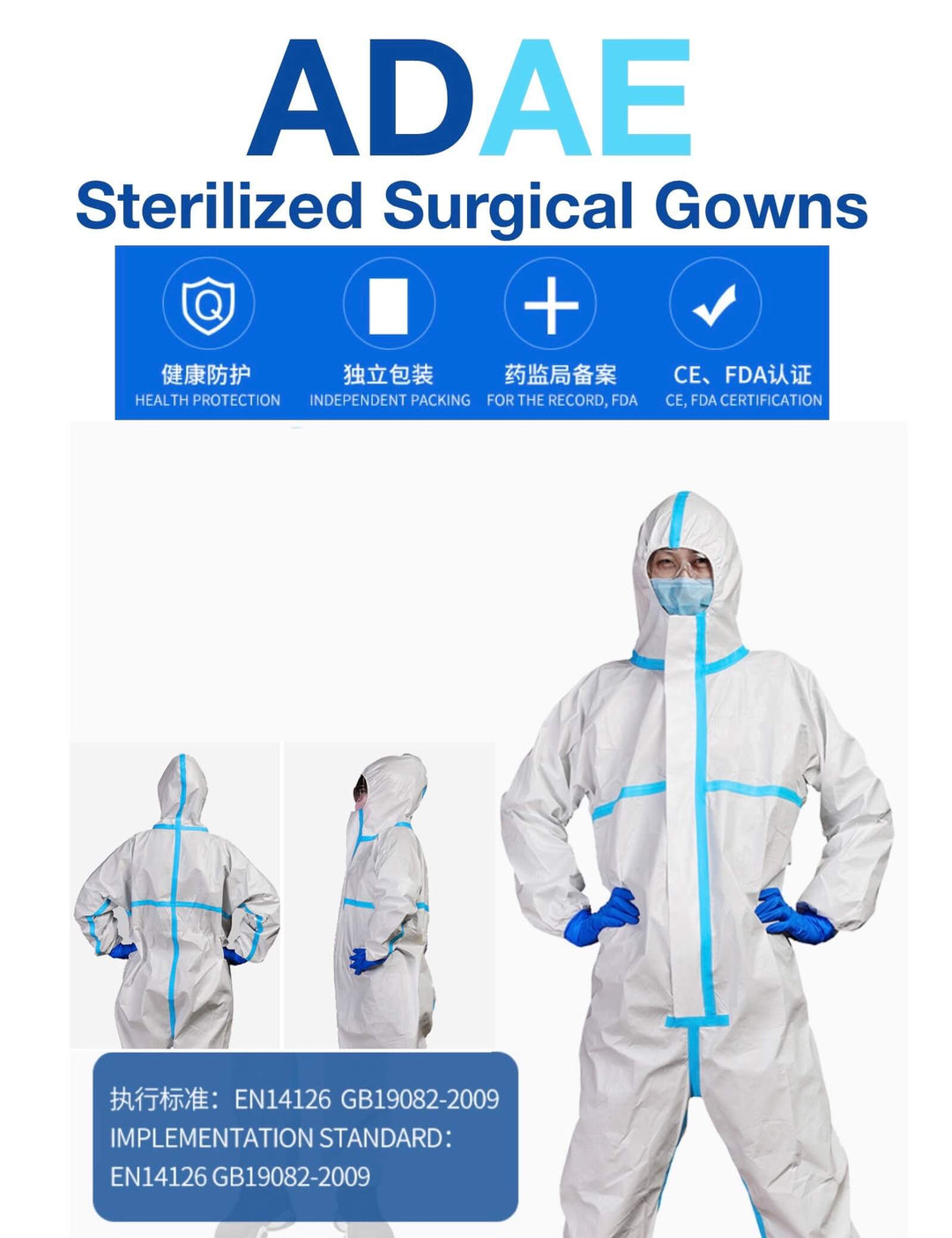 ADAE sterilized surgical gowns - ADAE Dental Online Store