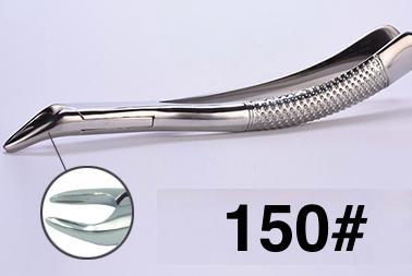 150# dental extraction forceps (2pcs) - ADAE Dental Online Store