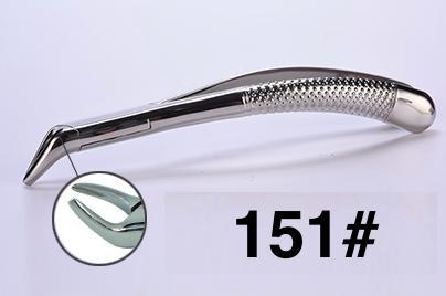 151# dental extraction forceps (2pcs) - ADAE Dental Online Store