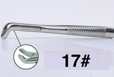 17# dental extraction forceps (2pcs) - ADAE Dental Online Store