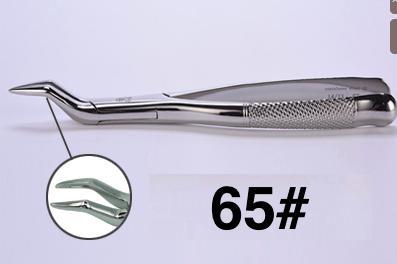 65# dental extraction forceps (2 pcs) - ADAE Dental Online Store