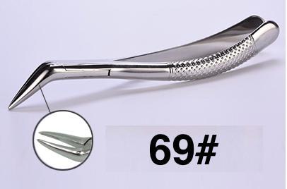 69# dental extraction forceps (2pcs) - ADAE Dental Online Store